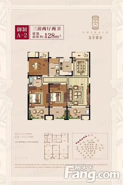 谁才是你的梦想之家?祥生·明玥府vs翡翠御府