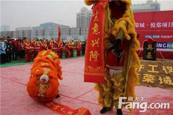 开工大吉：中环荣域悦棠项目奠基仪式圆满举行