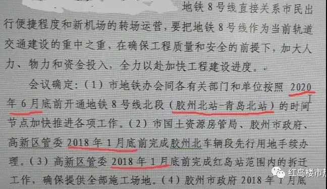 微信图片_20180208104343.jpg 微信图片_20180208104343.jpg