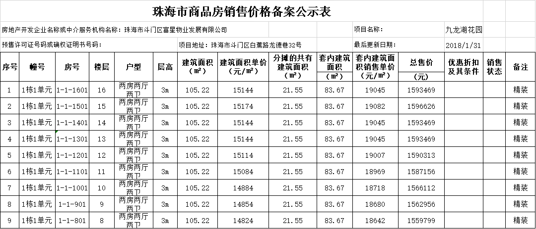 1.png 1.png