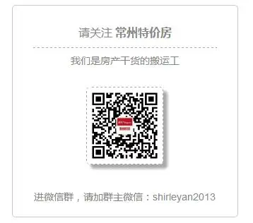加群小广告-尾.jpg 加群小广告-尾.jpg