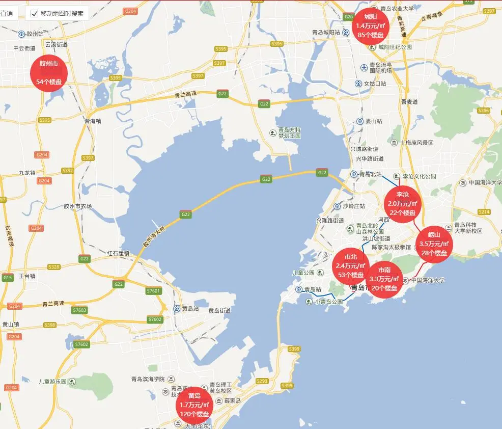 QQ截图20180222134935.jpg QQ截图20180222134935.jpg