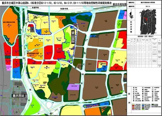 重庆西站站前经济圈规划方案出炉望山国际门户价值凸显