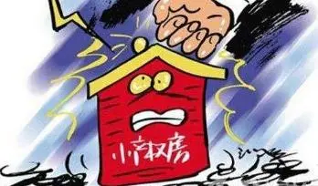 360截图20180312092320059.jpg 360截图20180312092320059.jpg