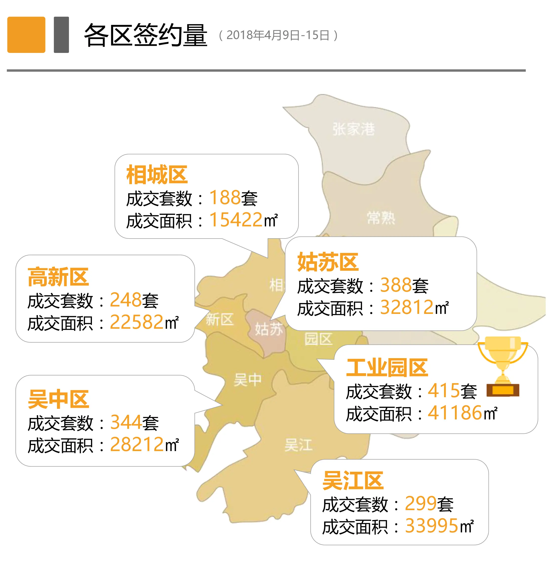 竖版ppt-2.jpg 竖版ppt-2.jpg