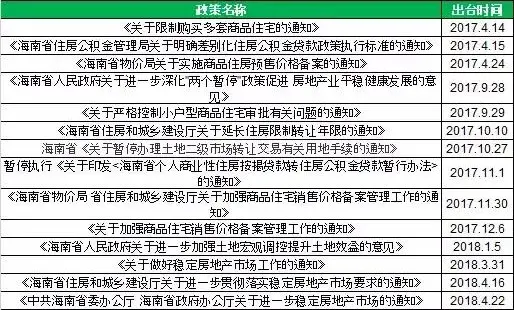 68aaf25e-467a-11e8-94a4-d4ae52968f30.jpg 68aaf25e-467a-11e8-94a4-d4ae52968f30.jpg