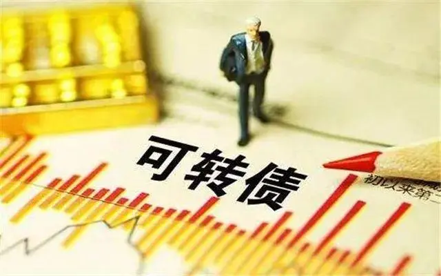 华体会- 华体会体育官网- 华体会体育APP下载【ETF动向】8月15日银华恒生港股通中国科技ETF基金涨016%份额增加111亿份