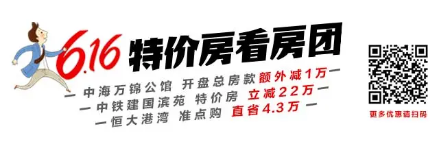微信图片_20180611170748.jpg 微信图片_20180611170748.jpg