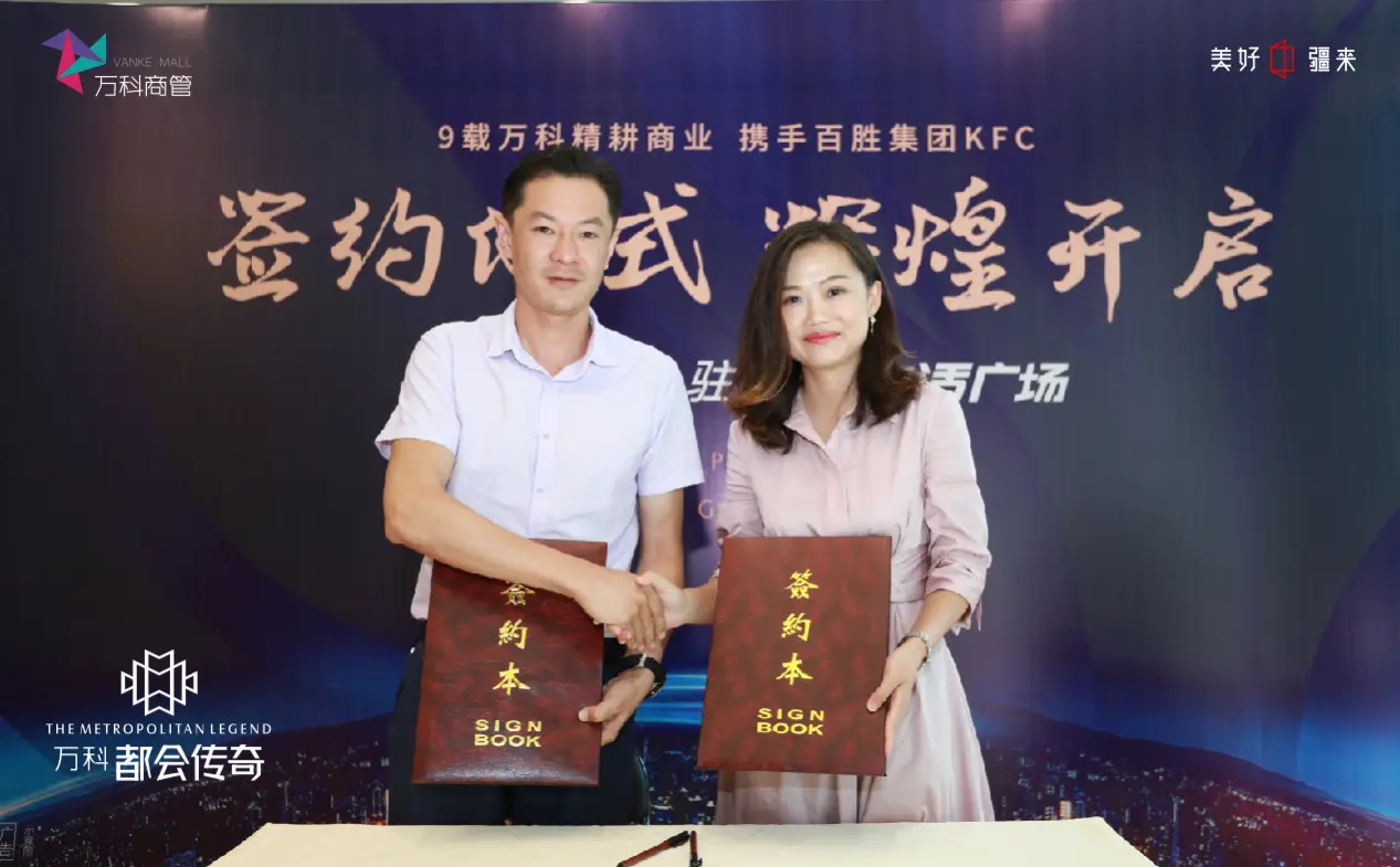 图片7.png 图片7.png