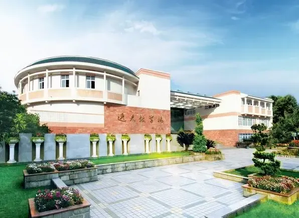 盛满学子记忆盘点成都各地的逸夫楼学校