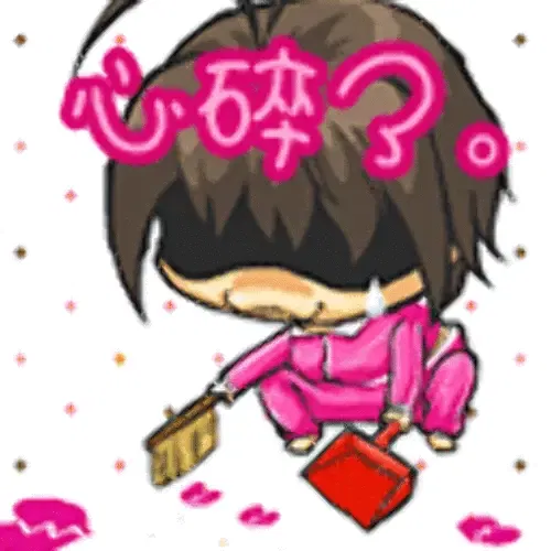 500_500gif 动态图 动图