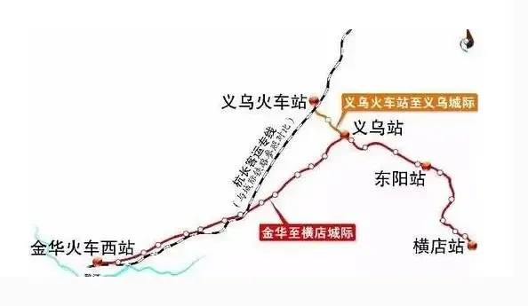 金义东城铁试验段将在金义新区开工