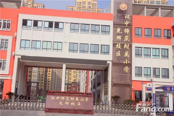 楼市金3银4楼盘营销火力开 汉中热盘报价(3.6)