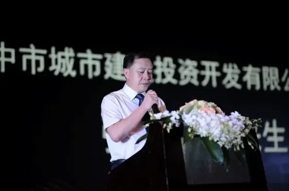 汉中城投董事长张汉安先生在致辞中表示,汉中是陕西市"一带一路"的