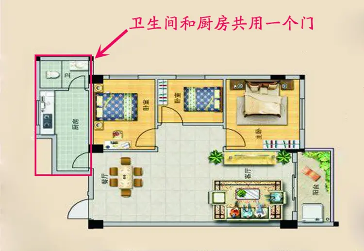 厕所门对厨房门怎么办