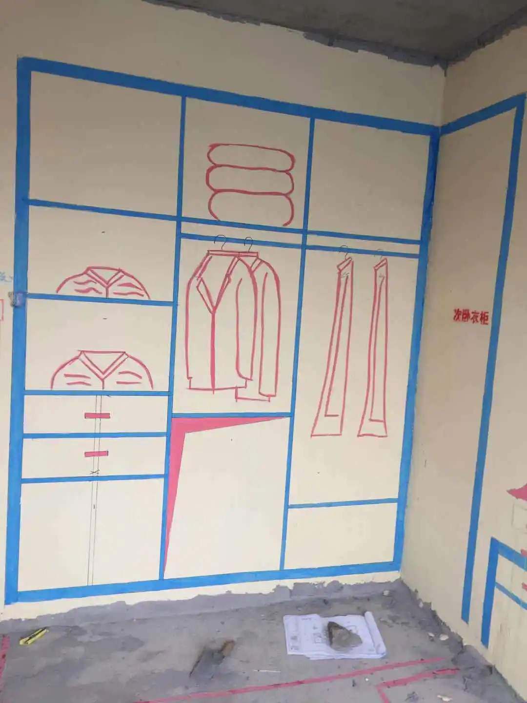 4,特殊装修要求如屋内含有楼梯,需要实际放样后确定楼梯高度是否合理