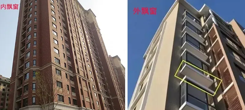 名星装饰答疑解惑:开发商做的飘窗能否砸掉?莫让无知酿大错!