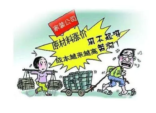 凌波微步专解红字跑狗