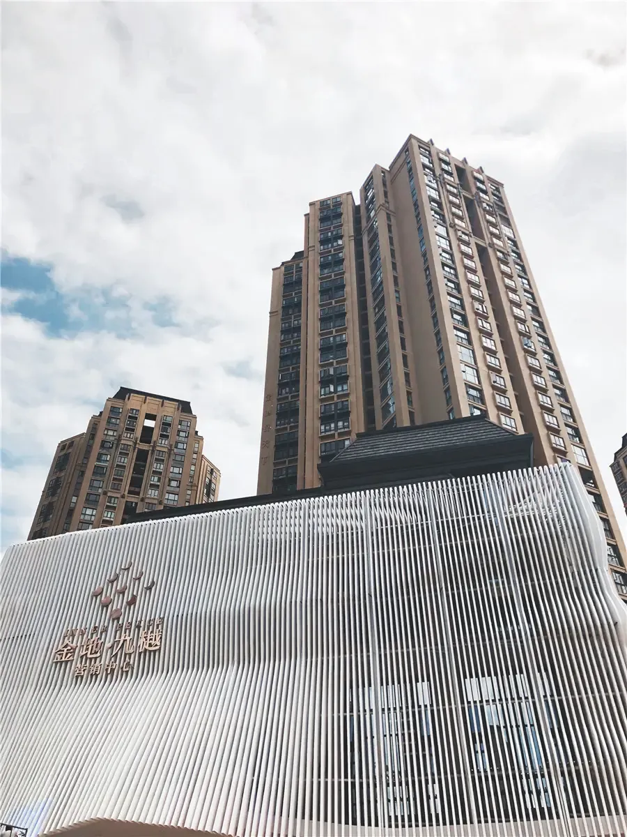 金地九樾 五心精装家 引领人本生活