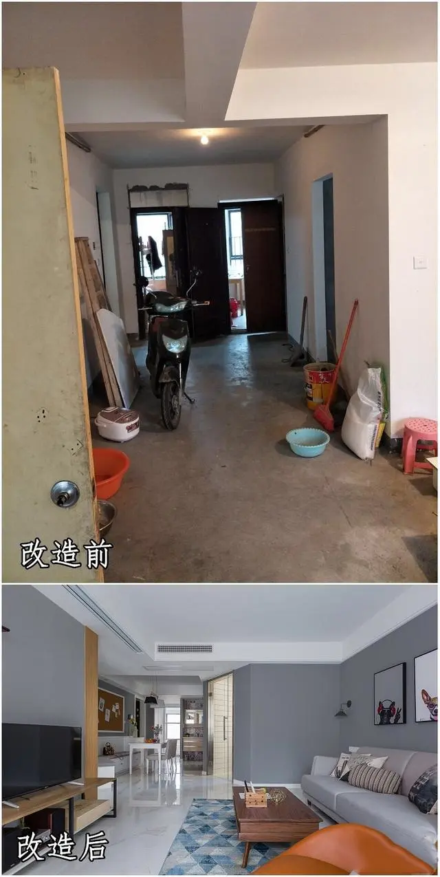 23万装100平北欧风,装修前后对比图,客厅看起来大10平方